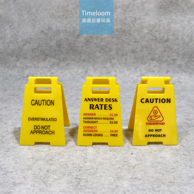 跨境英文desktop ornament桌面摆件施工牌办公桌个性警示提示标语