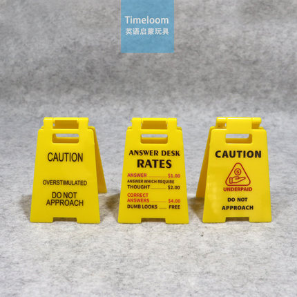 跨境英文desktop ornament桌面摆件施工牌办公桌个性警示提示标语