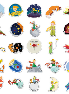 跨境Stickers小王子50张贴纸儿童贴纸diy奖励装饰防水反复贴