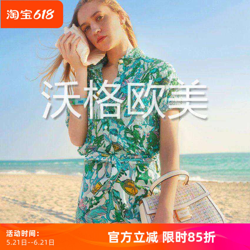 沃格 KS夏季新款清爽蓝绿海底世界印花女棉短袖衬衫+系带短裤套装