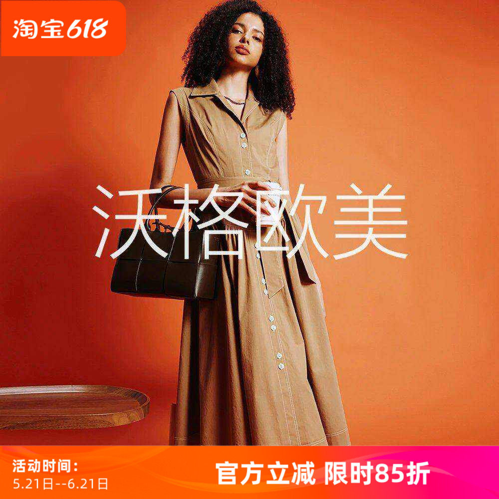 沃格D早秋新款卡其色明线驳领系带高腰A字中长挺括棉质无袖连衣裙