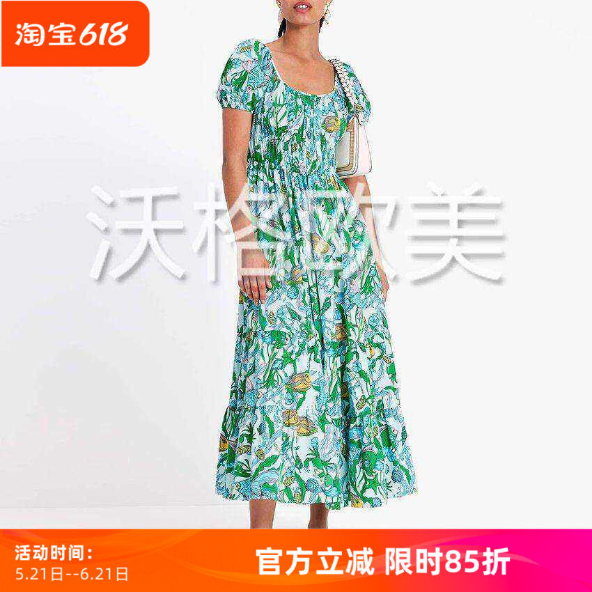 沃格 KS春夏新款清新蓝绿海底世界印花U领弹力腰棉度假中长连衣裙
