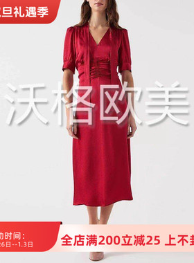 沃格 LKB春夏新款风情红色飘带V领抽皱高腰A字中长人丝缎面连衣裙