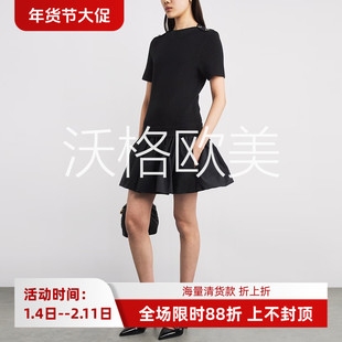 沃格 M早春新款经典黑色肩部钉扣针织拼花苞假两件显瘦优雅连衣裙