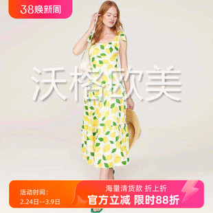 沃格KS夏季新款粉白2色清新柠檬印花高腰A字中长棉绑扎吊带连衣裙