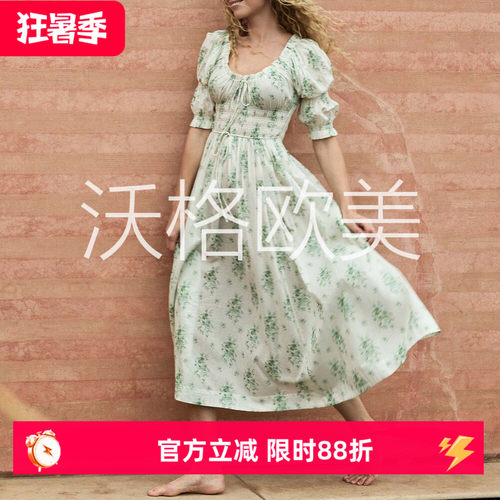 沃格DN夏季新款绿白花束印花U领打揽弹力系带收腰A字中长棉连衣裙