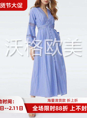 沃格 D春夏新品浪漫蓝紫色镂空蕾丝拼接V领A字长款提花纯棉连衣裙