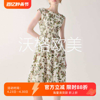 沃格KS早秋新款清新浪漫粉绿花朵枝叶印花打揽弹力腰棉优雅连衣裙