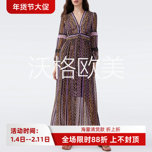 沃格 D早春新款浪漫撞色条纹花朵印花V领A字长款两件套雪纺连衣裙