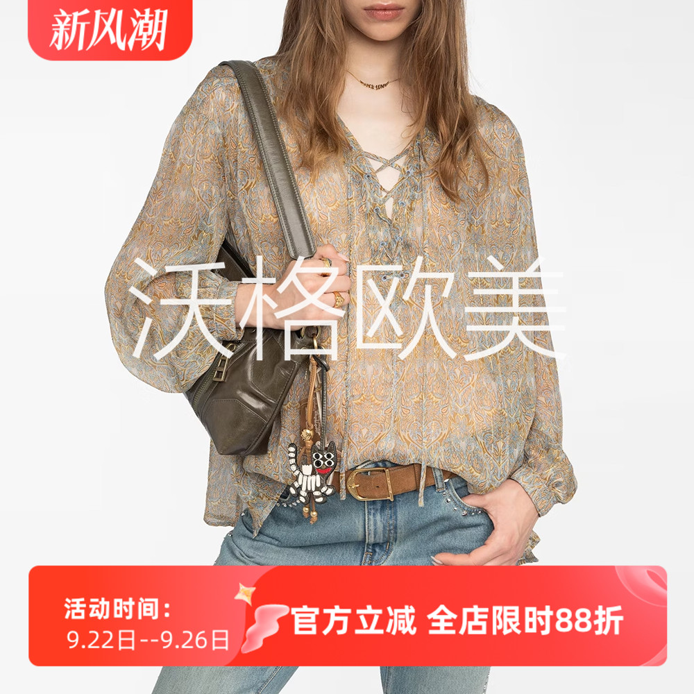 沃格 ZV早秋新款法式绑带V领黄蓝佩斯利印花亮丝混女宽松人丝衬衫