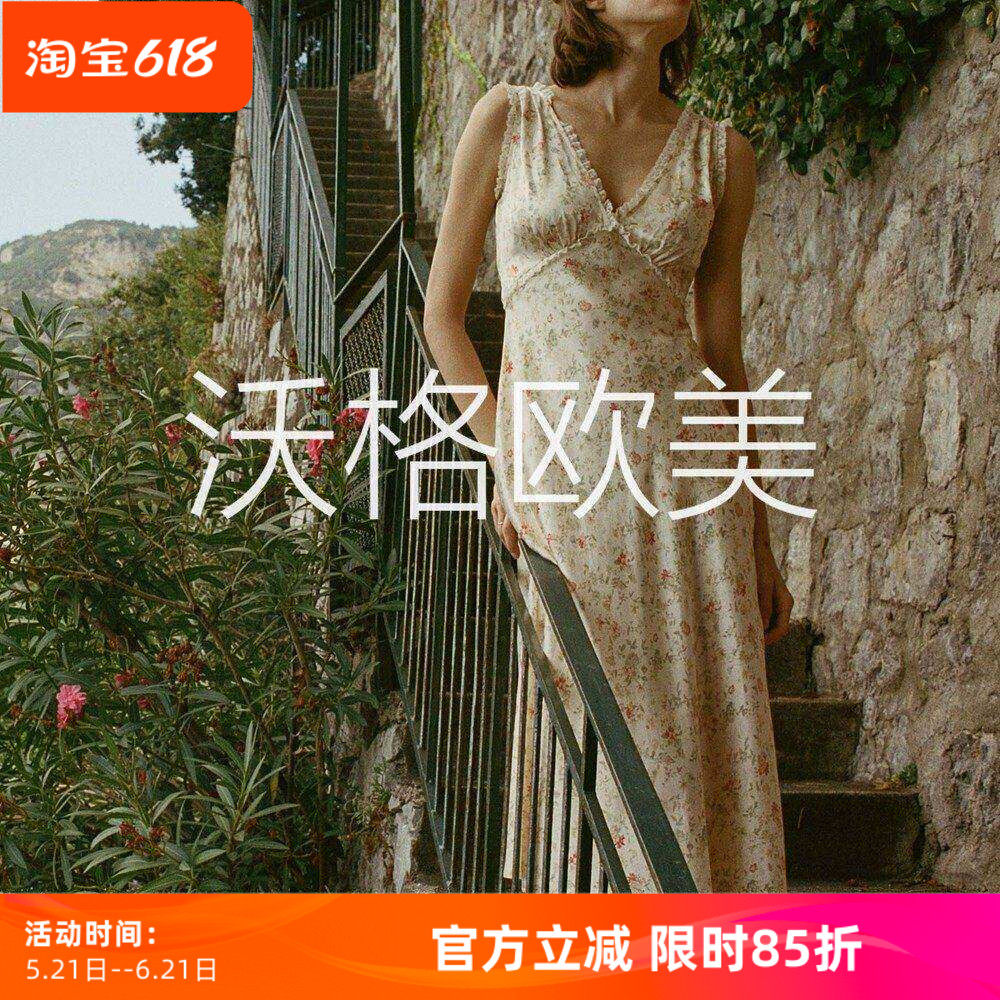 沃格 DN夏季新款法式碎花性感蕾丝拼接V领系带中长斜裁真丝连衣裙