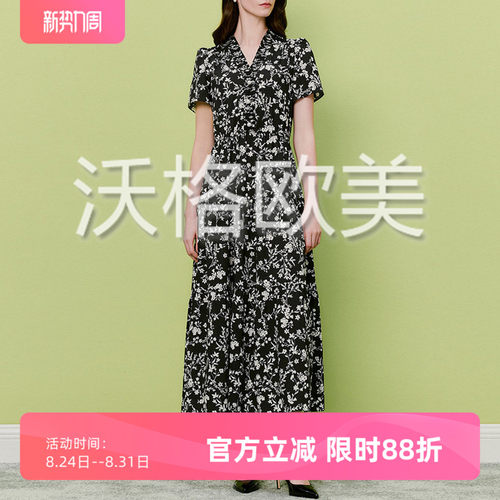 沃格 LKB早秋新款黑白花枝印花V领珍珠扣弹力高腰A字棉短袖连衣裙