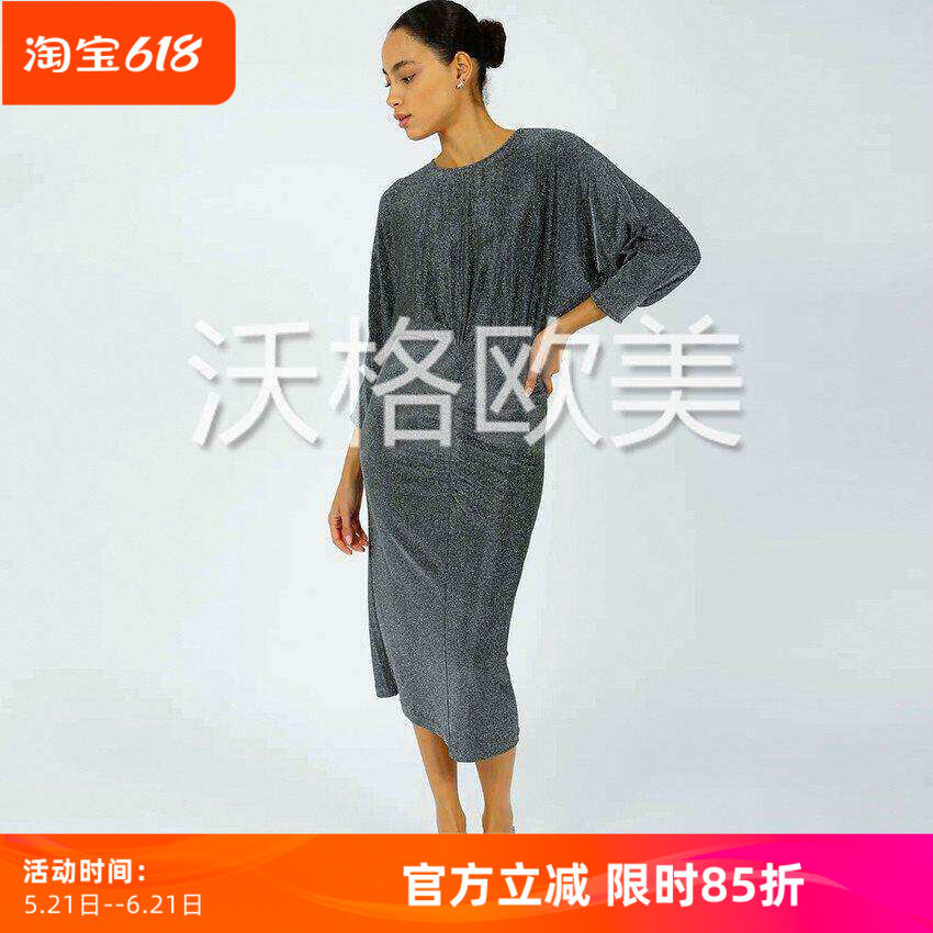 沃格 D秋季新款深灰色亮丝混纺蝙蝠袖轻薄针织包臀优雅礼服连衣裙