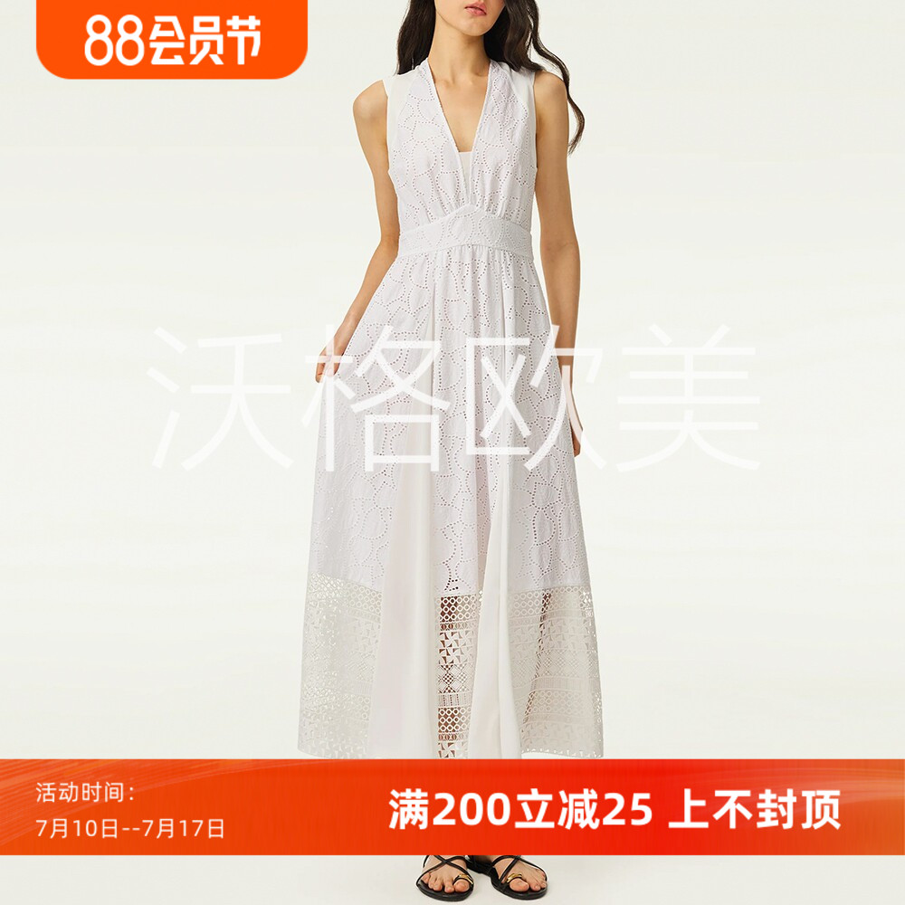 沃格D夏季新款白月光精致心形刺绣镂空蕾丝拼接A字长款无袖连衣裙