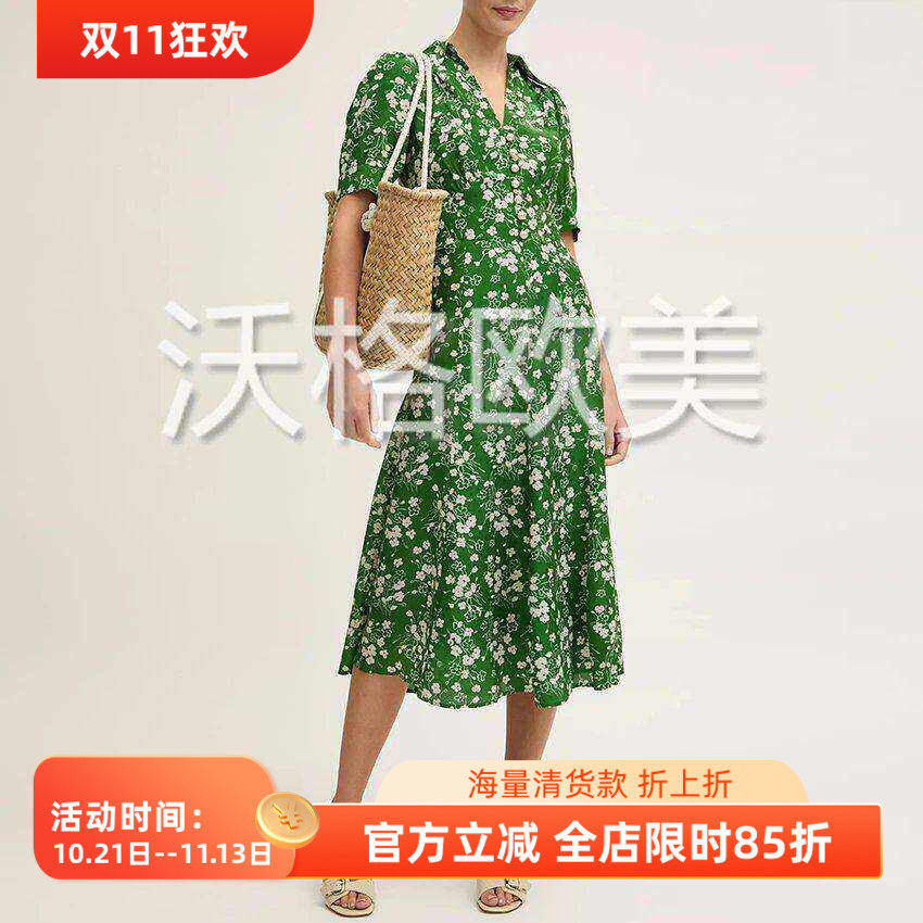 沃格 LKB春夏新款清新绿白碎花印花翻折V领A字提花真丝混纺连衣裙