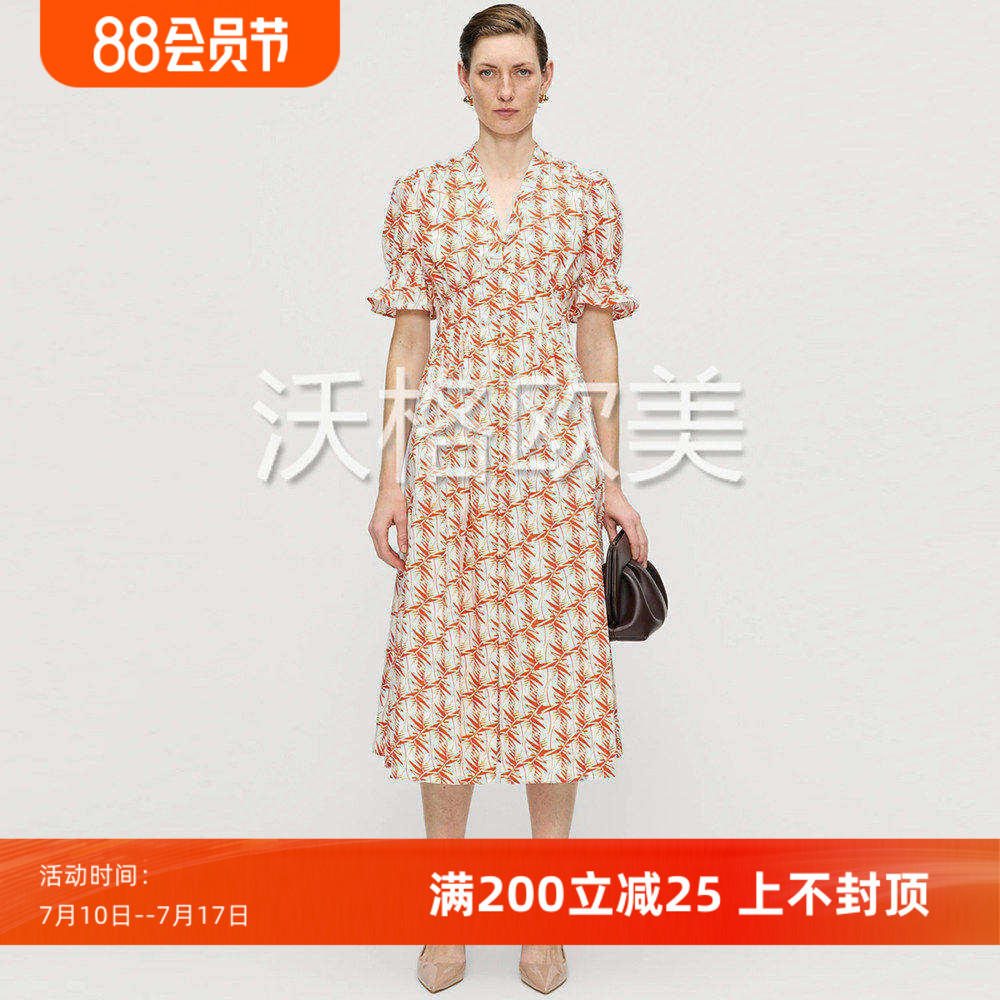沃格 D春夏新款橙白叶子印花V领弹力高腰A字中长优雅棉茶歇连衣裙