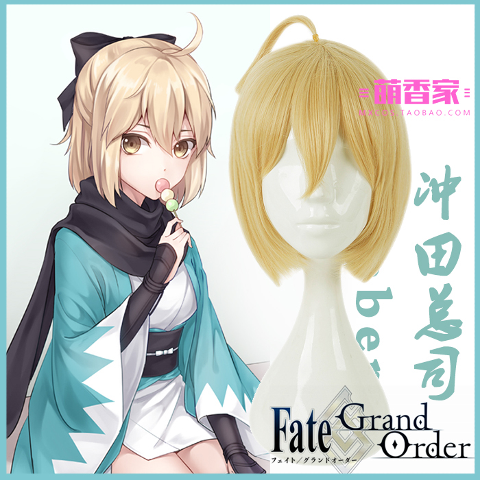 萌香家 Fate/Grand Order冲田总司FGO樱saber cos假发现货-封面