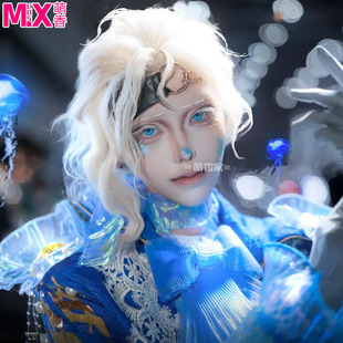 萌香家第五人格 作曲家 幽灵帆 cos假发 亚麻白扎发 现货打毛头顶