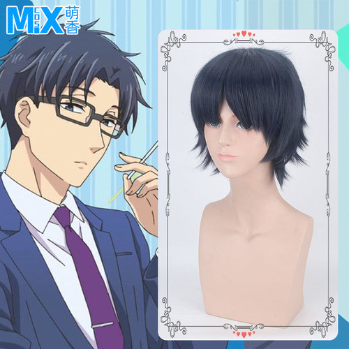 萌香家宅男腐女恋爱蓝黑色假发