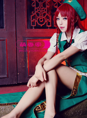 萌香家\东方Project假毛 红美铃假发 长直发大红色cosplay假发