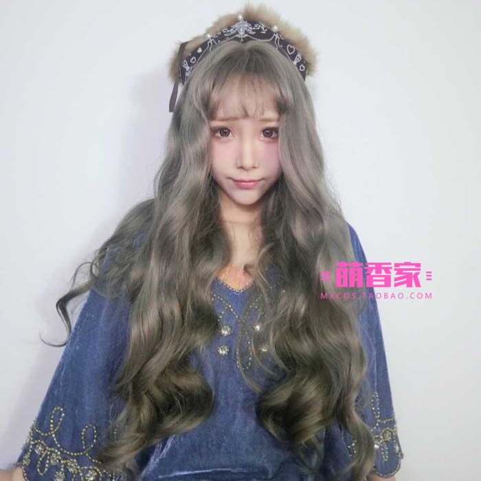 Perruque OTHER   Les cheveux longs - Ref 2608040 Image 1