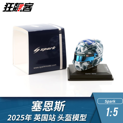 F1赛车模型1:5头盔摆件Spark威廉姆斯塞恩斯 2025年FW47 英国站