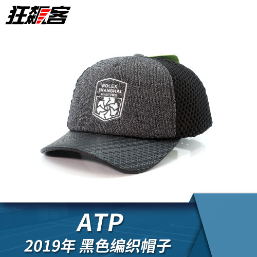 上海大师赛周边棒球鸭舌帽子服饰