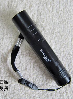 小太阳LED便携小手电筒超亮小巧耳鼻喉医院用5号电池学生家用电光