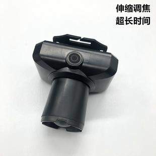 户外头戴式 浦尔曼头灯强光充电式 伸缩调焦无极调光夜钓灯超亮防水