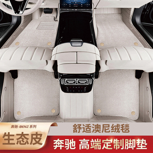 丰田皇冠陆放 汉兰达 凯美瑞 亚州龙 RAV4卡罗拉全包围汽车脚垫