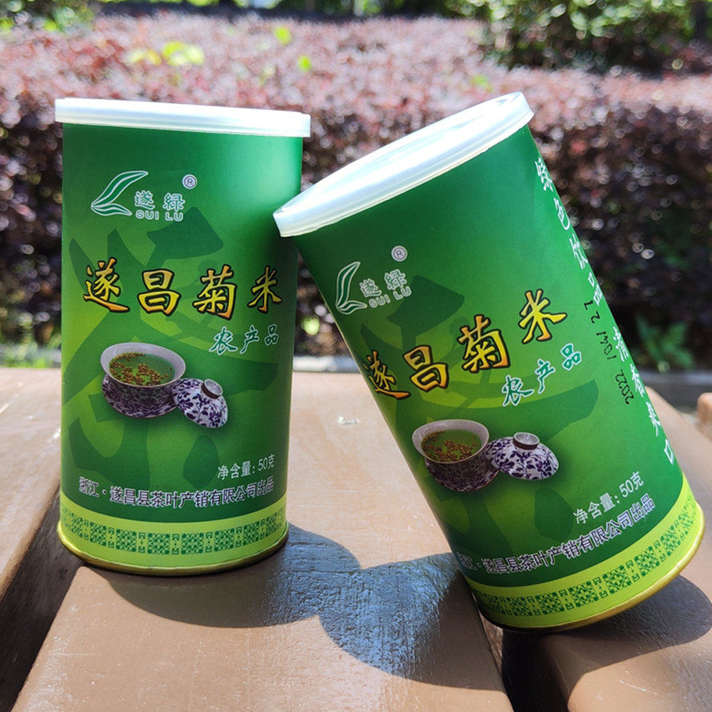 遂昌石练菊米胎菊花茶野生皇菊中药材50g黄菊 胎米 包邮 清热凉茶