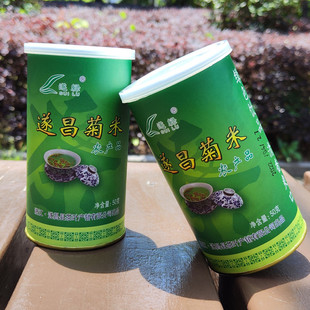 遂昌石练菊米胎菊花茶野生皇菊中药材50g黄菊 胎米 包邮 清热凉茶