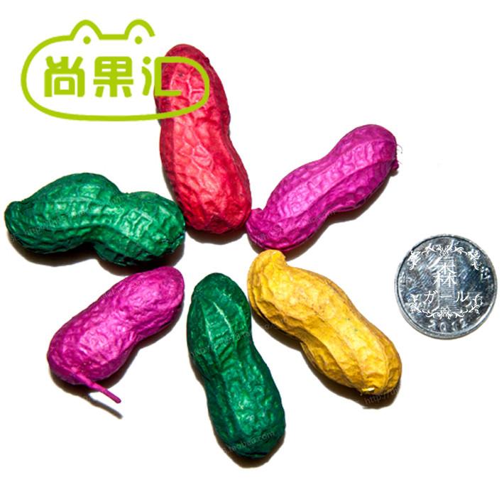 浙江特产婚庆彩色花生用品500g