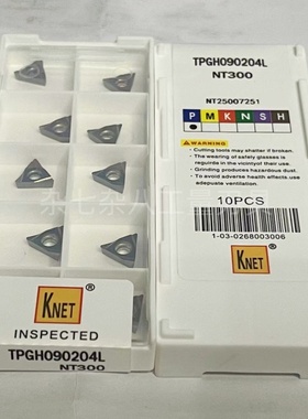 耐特KNET数控刀片系列VNMG/SNMG/TNMG/CCGT/16ER/RPMT/APMT/WNMG