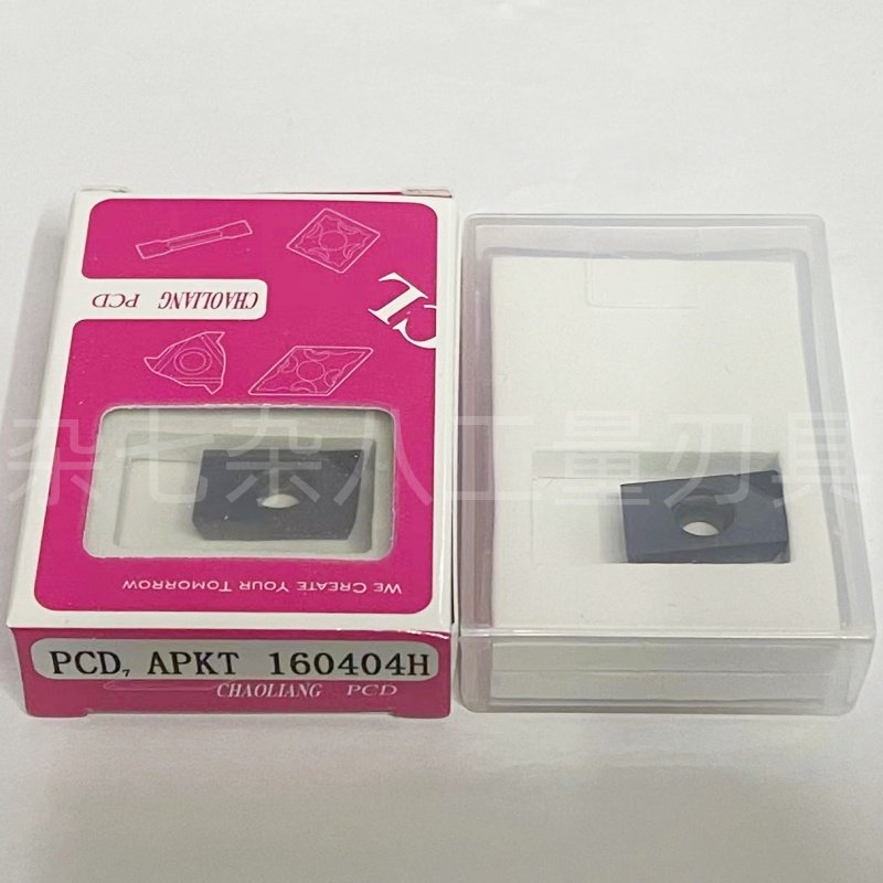 超亮chaoliang金刚石刀片PCD 刀头铝合金 铜铝专用 高光钻石刀粒,五金/工具,数控刀片/刀粒,淘宝优惠券,粉丝福利购,淘宝优惠卷