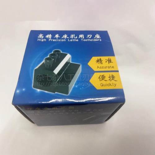 M3-M36不锈钢螺旋丝锥公制牙工具