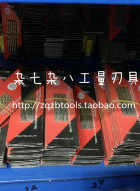 正品金达KEVTE高钴钻镀钛含钴麻花钻1/2/3/4/5/6/7/8-16不锈钢用