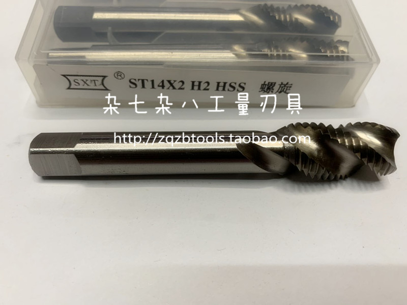 正品SXT螺套螺旋丝锥ST牙套丝锥ST2/3/4/5/6/8/10/12/14/16/20