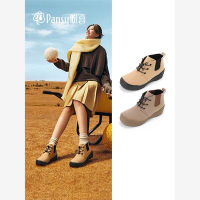 Pansy盼喜日本女鞋超轻一脚蹬日系保暖短靴2025年秋季新款4288