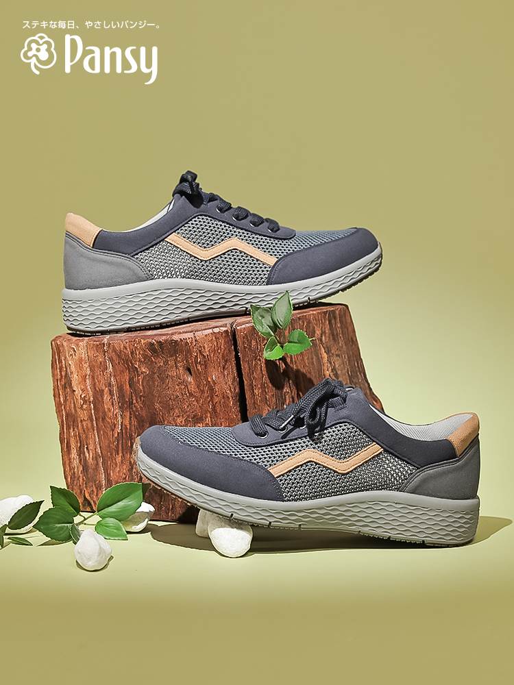 pansy日本男鞋轻便舒适网眼透气休闲一脚蹬爸爸鞋男士春夏款1066