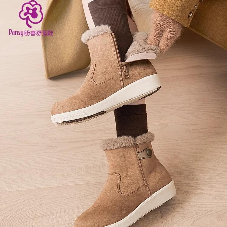 Pansy盼喜日本雪地靴女加