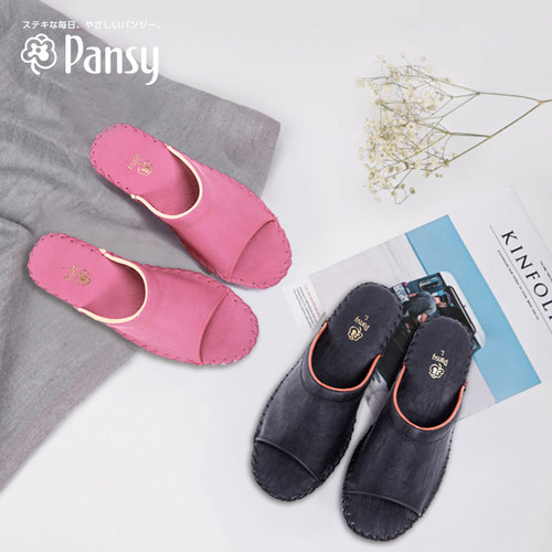 Pansy日本经典春秋居家