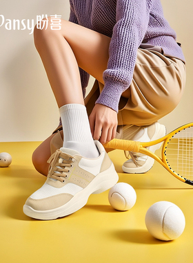 Pansy盼喜日本女鞋网面运动休闲鞋轻便撞色百搭2025年秋季4247