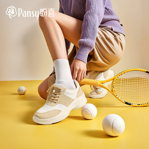 Pansy盼喜日本女鞋网面运动休闲鞋轻便撞色百搭2025年秋季4247