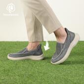 Pansy盼喜日本秒穿一脚蹬透气飞织休闲运动男鞋 2025年春季 1115
