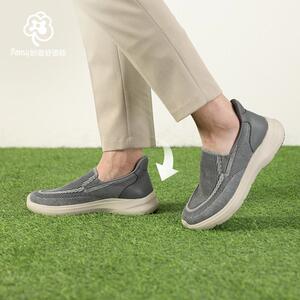 Pansy盼喜日本秒穿一脚蹬透气飞织休闲运动男鞋2025年春季1115