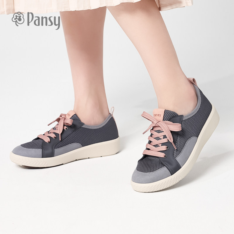 pansy鞋子女新款网面透气轻便运动健步妈妈鞋软底休闲春秋款4037