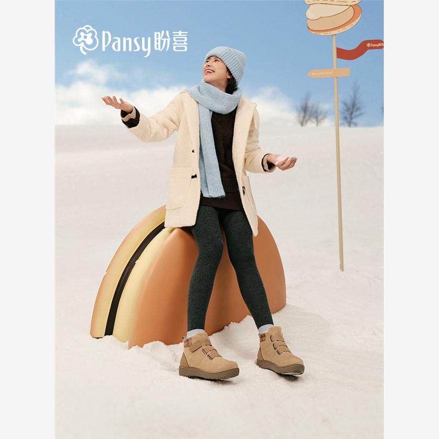 Pansy盼喜日本短靴女超轻加宽百搭保暖高帮鞋2025年切尔西靴4291,女鞋,马丁靴,淘宝优惠券,粉丝福利购,淘宝优惠卷