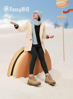 Pansy盼喜日本短靴女超轻加宽百搭保暖高帮鞋2025年切尔西靴4291