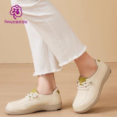 Pansy日本女鞋4E加宽高脚